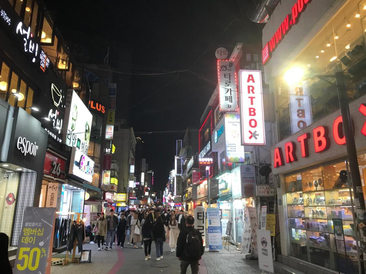 Hanok Guesthouse Suni Seoul Eksteriør billede